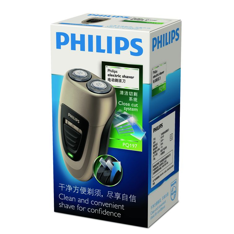 Philips PQ197/16 men's shaver Rotation shaver Gold – image 2
