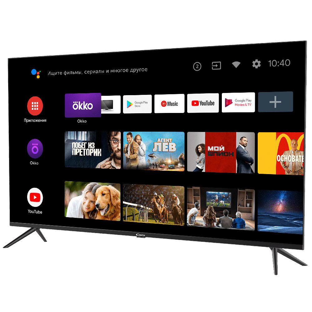 Haier Uno 55 – image 4