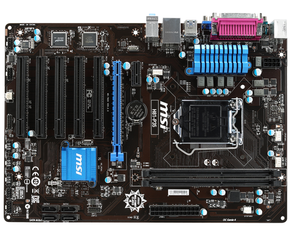 MSI H81-P35 motherboard Intel® H81 LGA 1150 (Socket H3) ATX – image 2