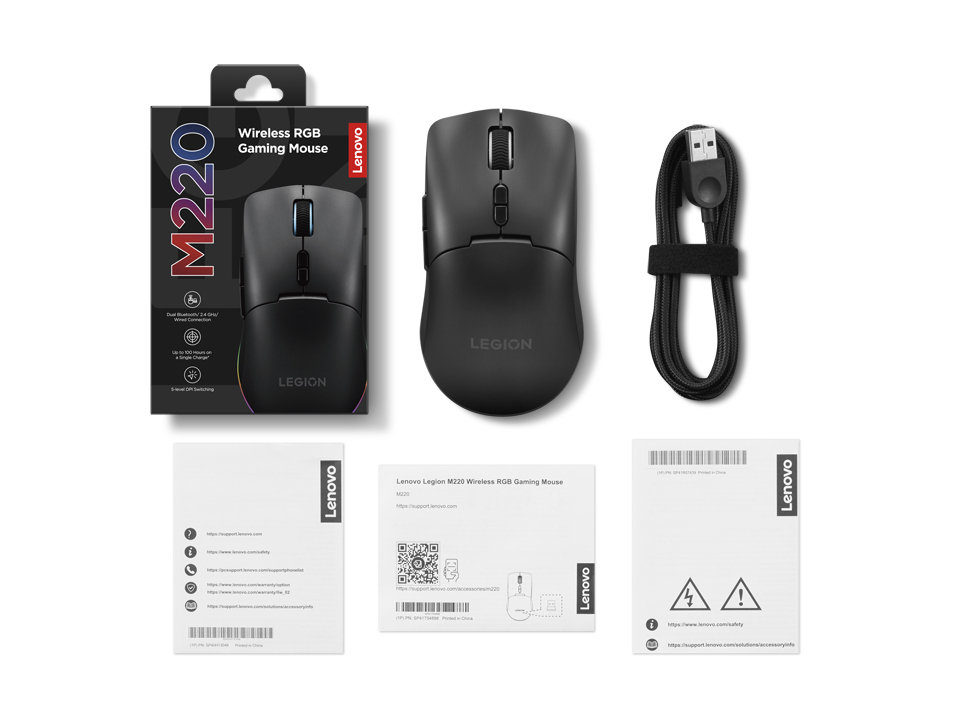 Lenovo Legion M220 – image 6