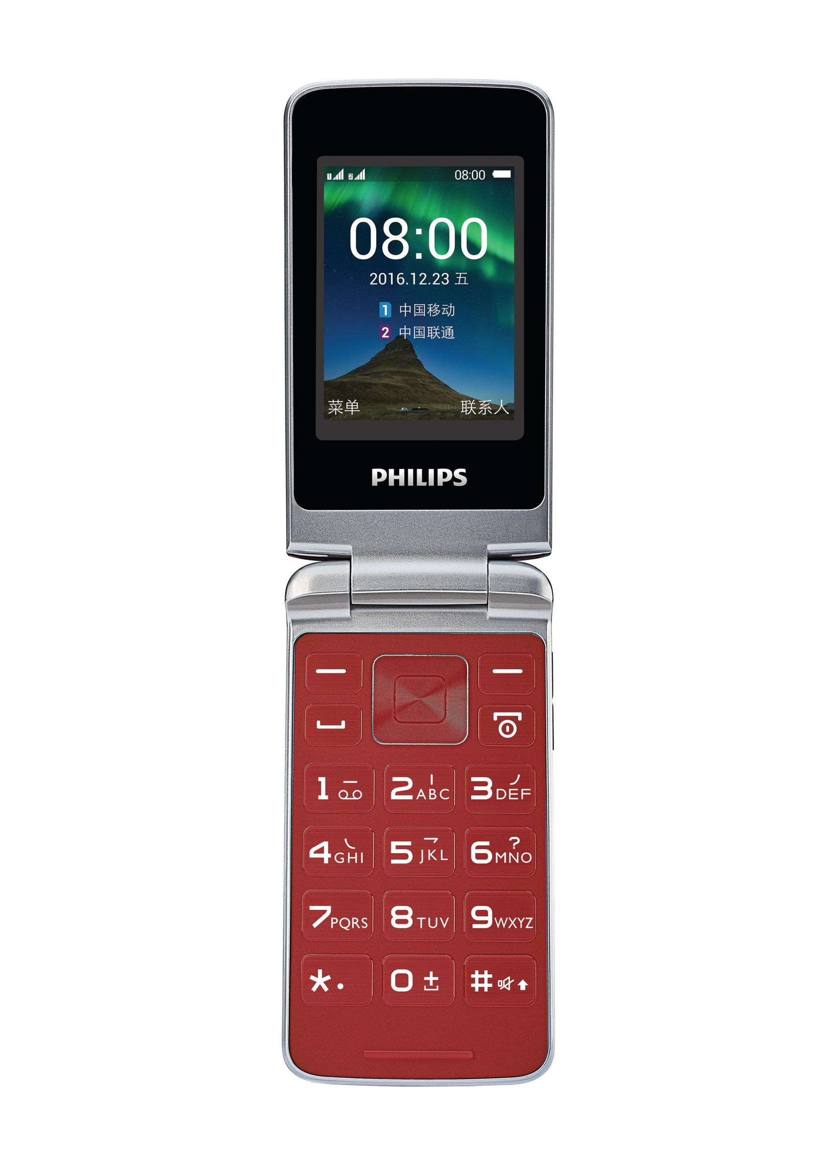 Philips CTE135XDRD/93 mobile phone – image 2