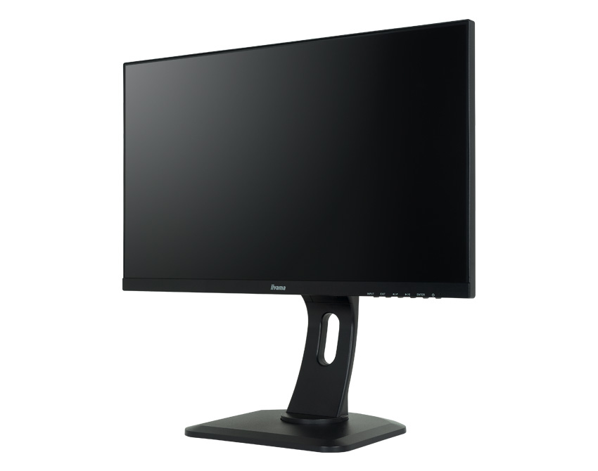iiyama ProLite XUB2492HSU-2 computer monitor – image 2