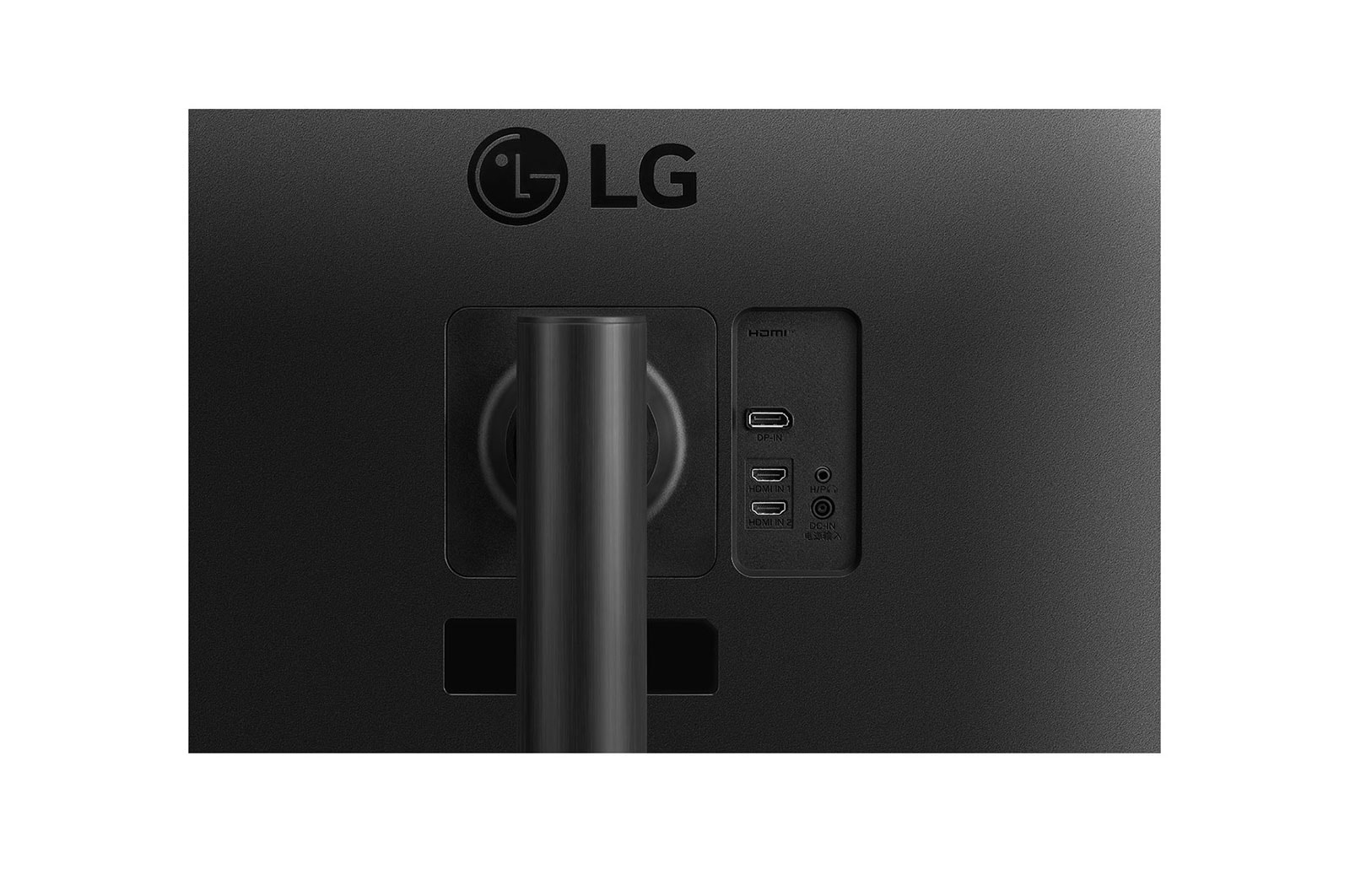 LG 34BP65C-B computer monitor – image 8