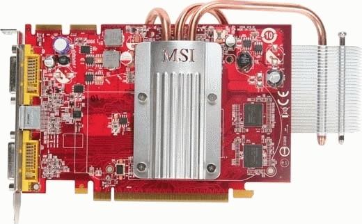 MSI Radeon X2600XT - PCI-E Graphic card 256MB – image 2