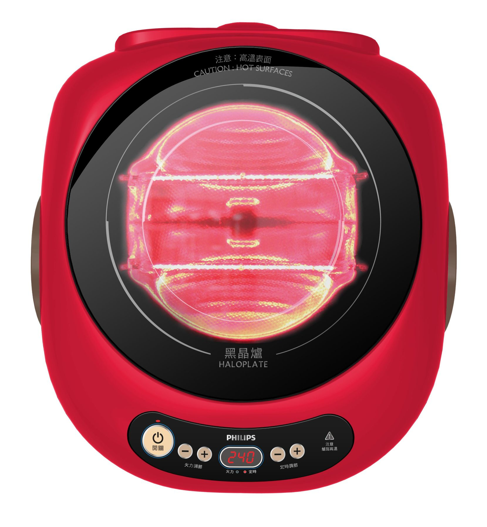 Philips Viva Collection HD4940/50 hob Black, Red Countertop Halogen 1 zone(s)