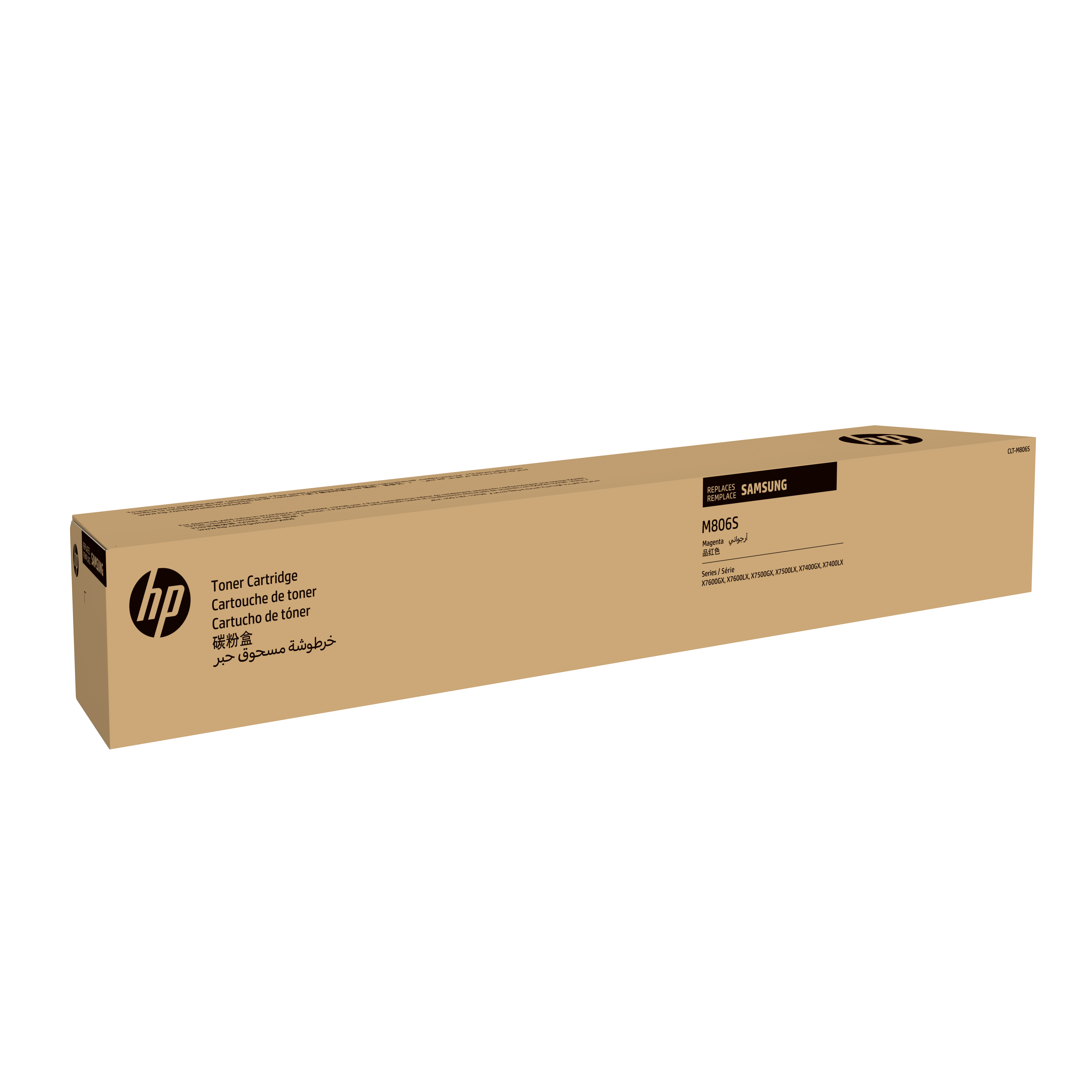HP CLT-M806S - Magenta - original - toner cartridge (SS635A)