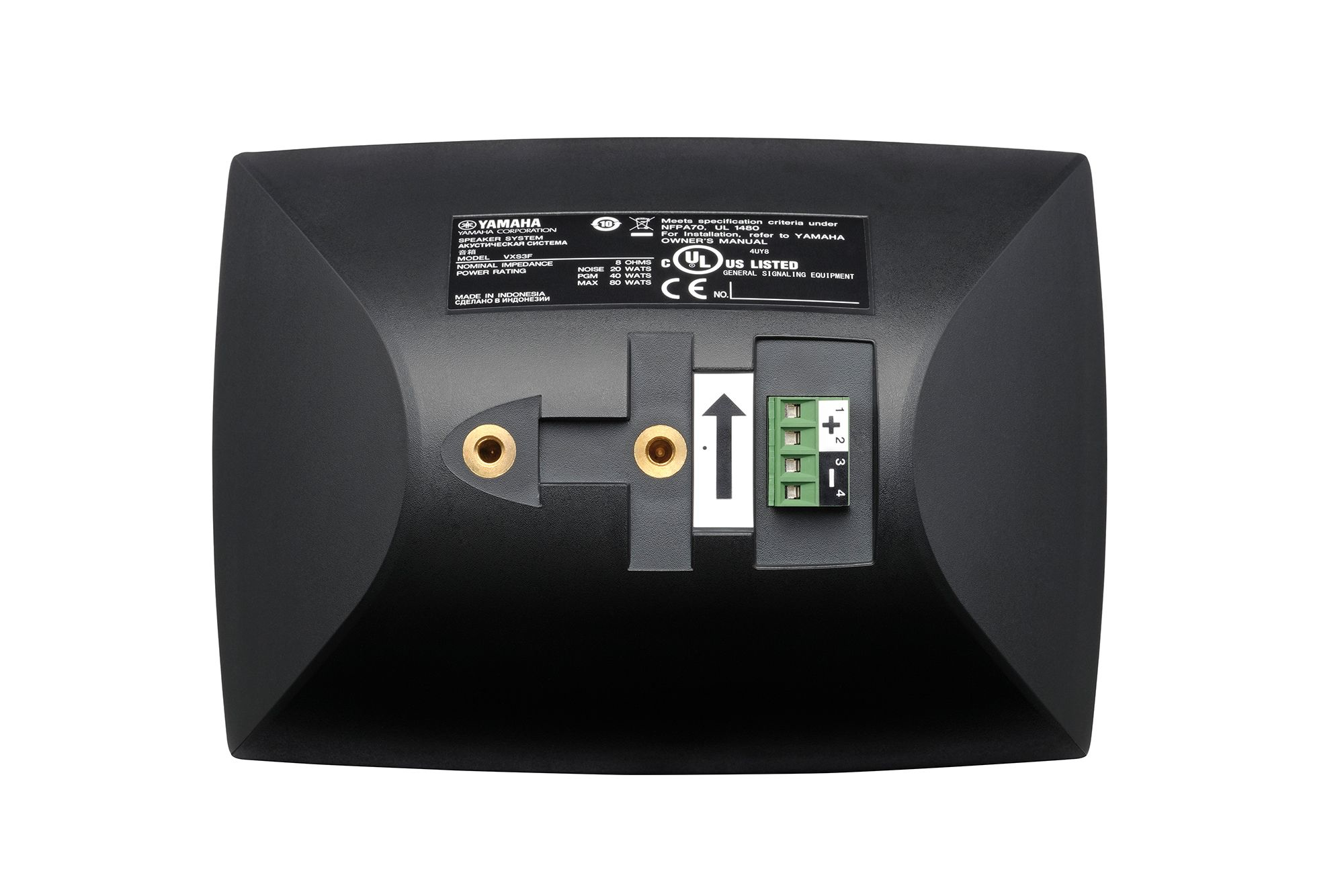 Yamaha VXS3F loudspeaker Black Wired – image 5