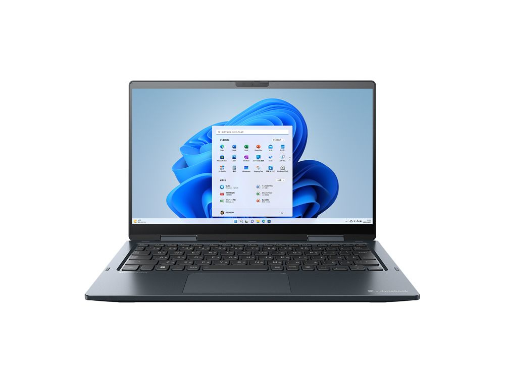Dynabook VZ/HY Copilot+ PC Intel Core Ultra 7 155U Laptop – image 1