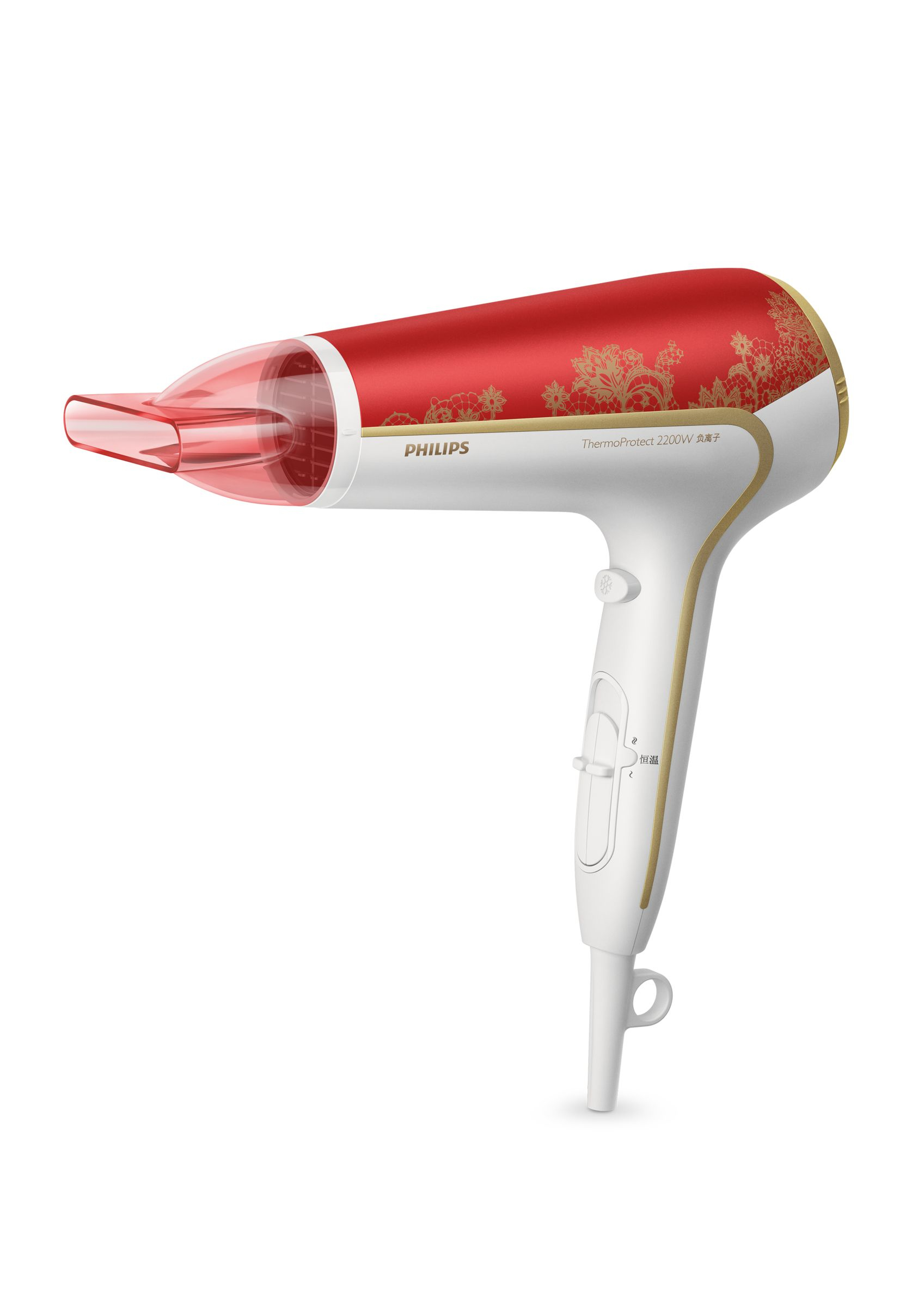 Philips HP8237/05 hair dryer – image 1