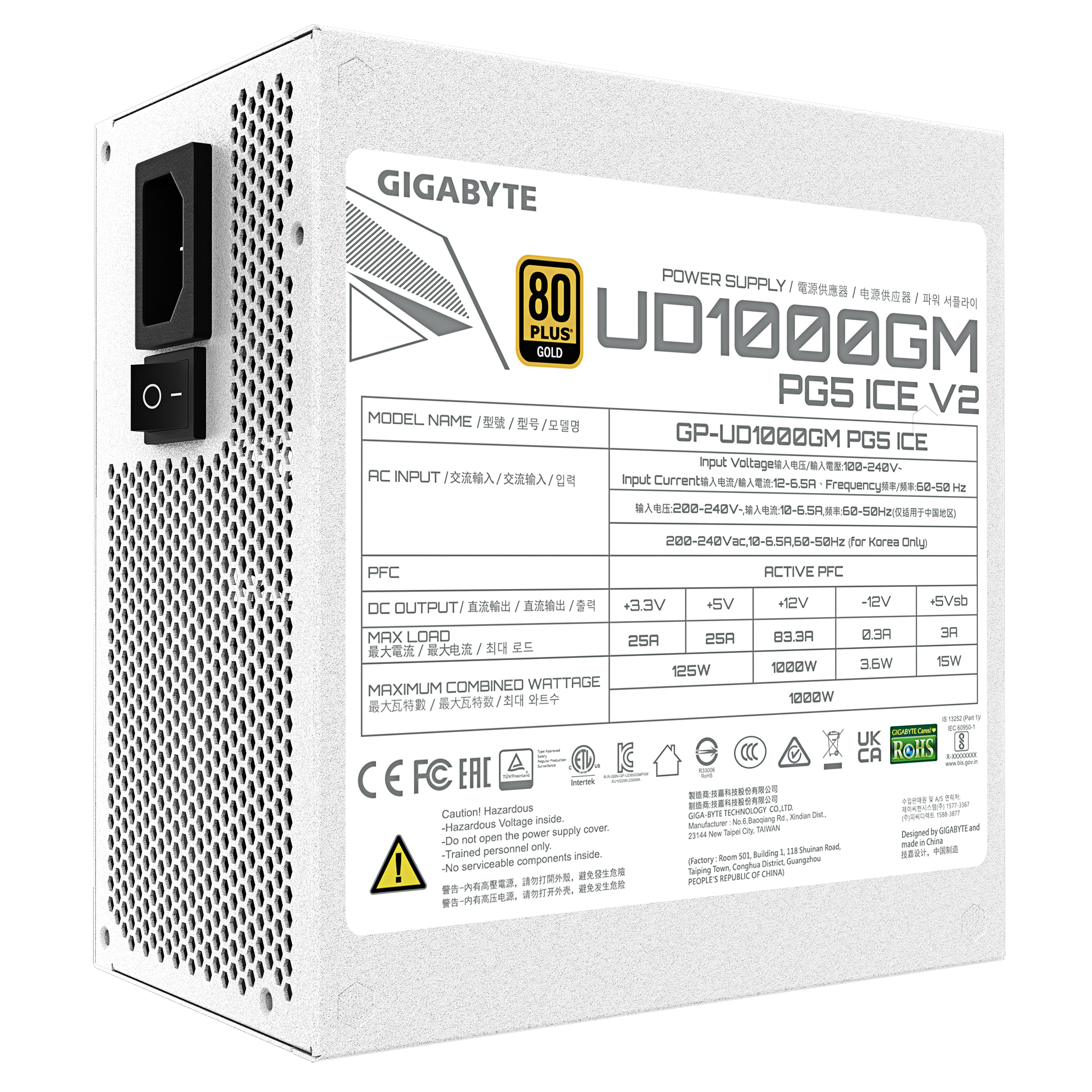 Gigabyte Netzteil UD1000GM PG5 ICE   1000Watt