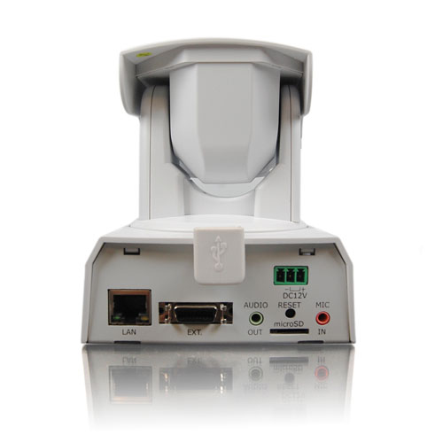 Zyxel IPC4605N security camera Indoor – image 3