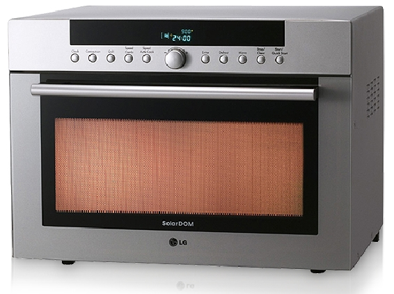 LG MP-9485S 34 L Silver – image 1