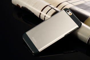 Verbatim 64651 mobile phone case – image 3