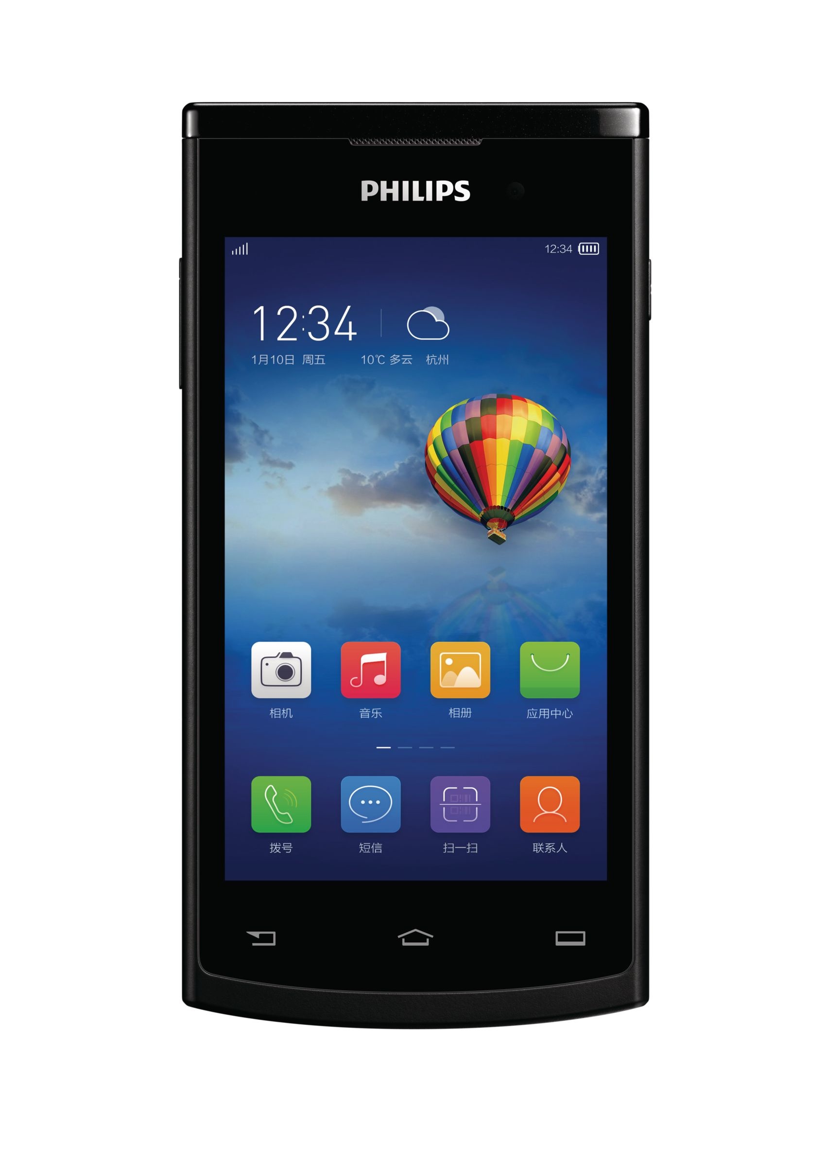 Philips CTS301BK/40 smartphone – image 2