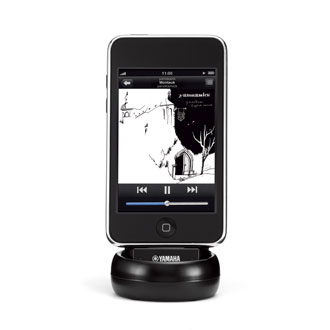 Yamaha YIT-W10 Black
