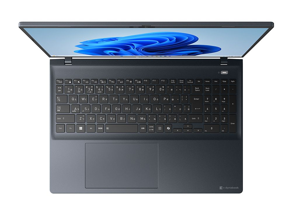 Dynabook BA/ZY AMD Ryzen™ 7 250 Laptop – image 4