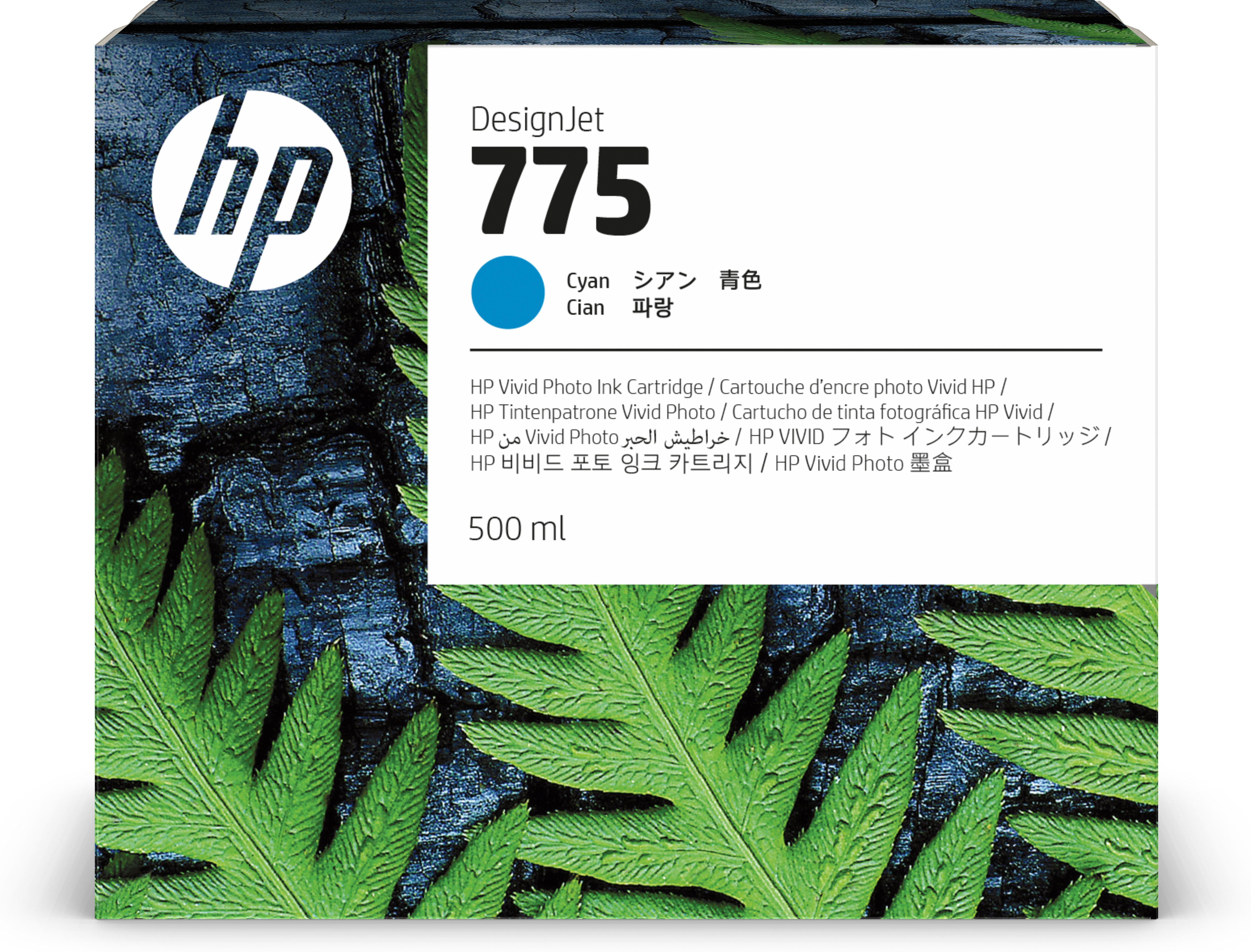 Cartucho de Tinta HP 775 - Cian - Original - (1XB17A) - 1XB17A