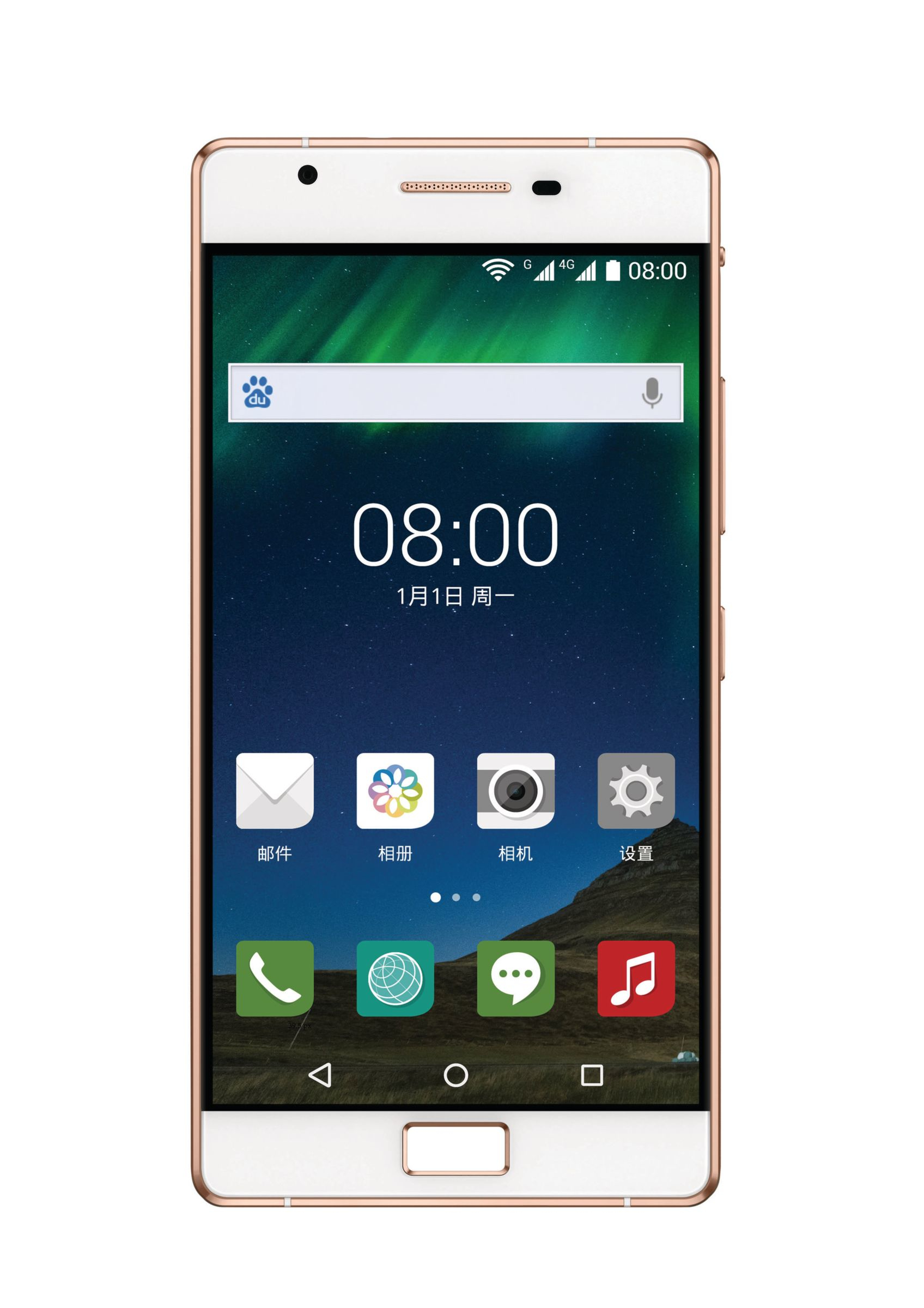 Philips Xenium CTX818WH/40 smartphone – image 2