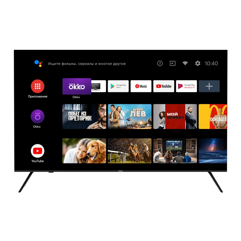 Haier 43 Smart TV BX – image 4