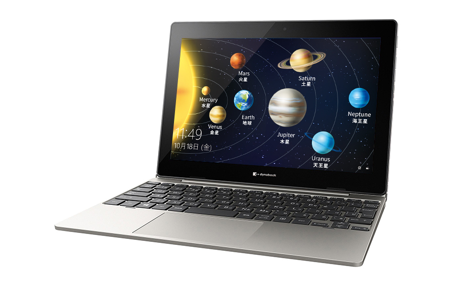 Dynabook K1 Intel® Celeron® N4020 Hybrid (2-in-1) – image 4