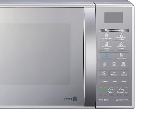 LG MG-6343BMR microwave Silver Countertop – image 5
