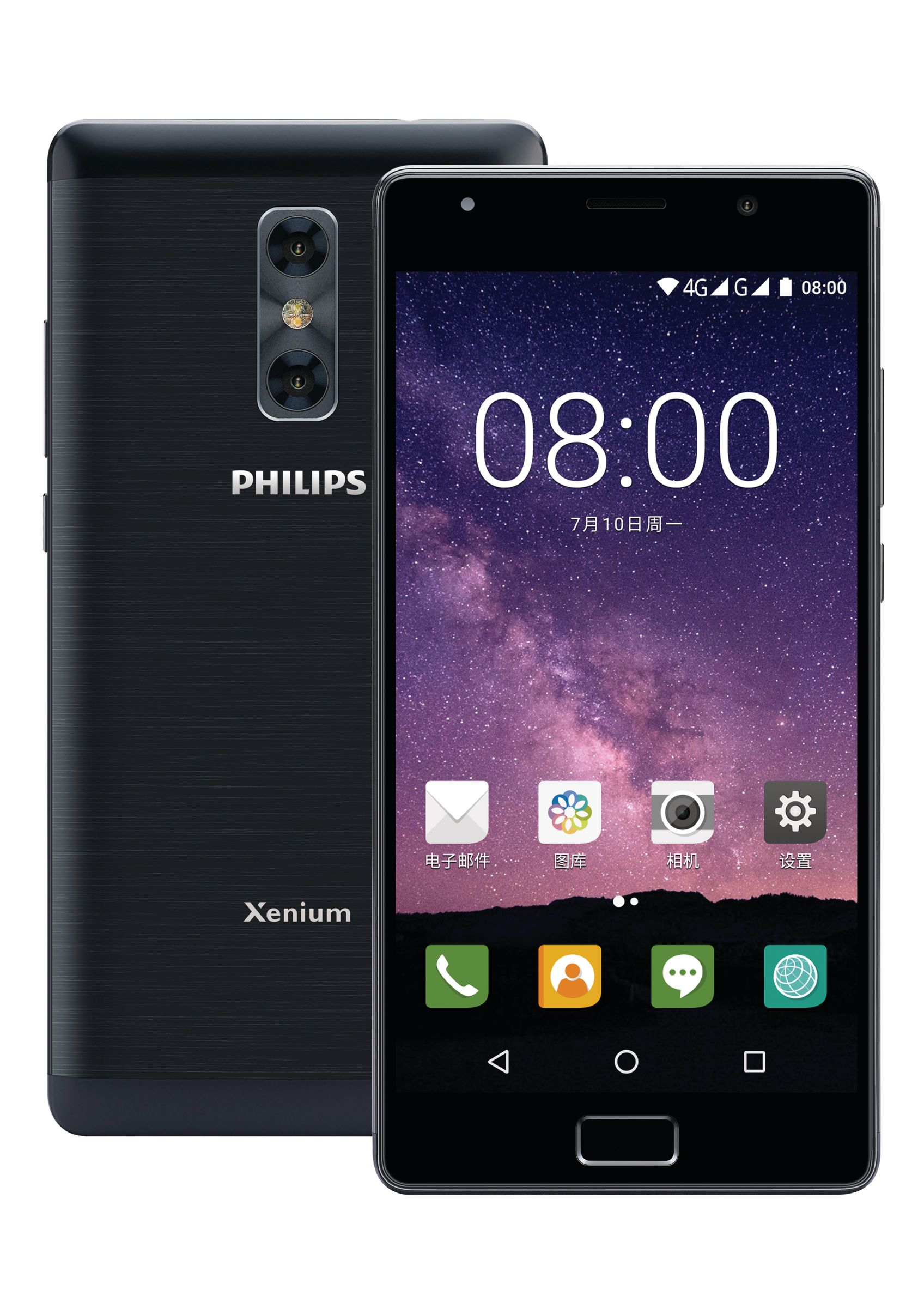 Philips Xenium CTX598BK/93 smartphone – image 1