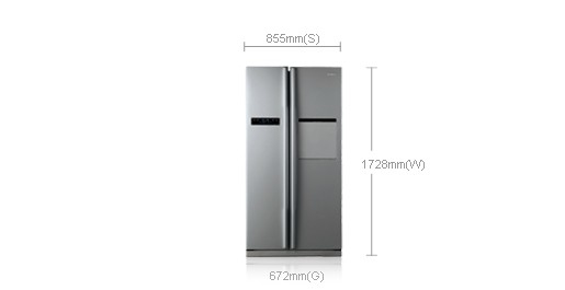Samsung RS20BRHS side-by-side refrigerator – image 3