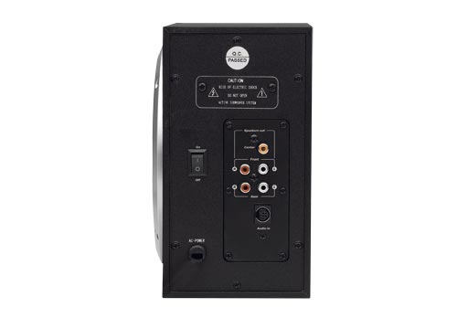 Trust SP-6250K speaker set – image 4