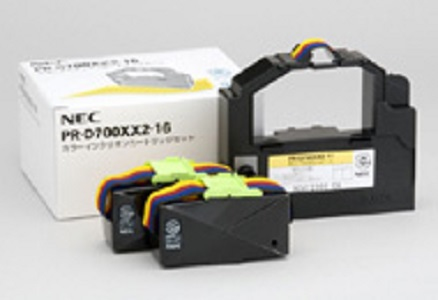 NEC PR-D700XX2-16 toner cartridge 2 pc(s) Original