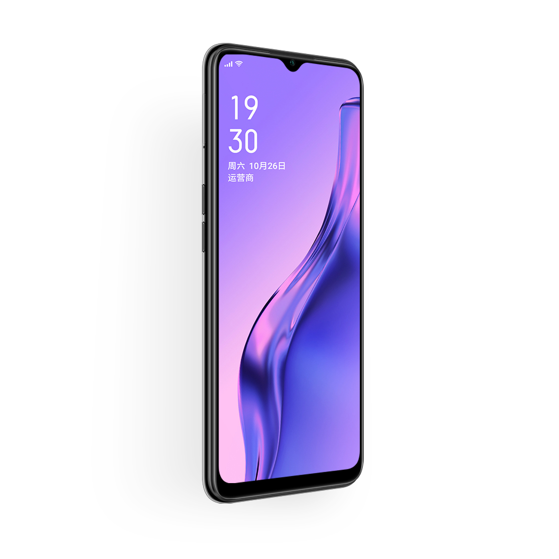Oppo A8 16.5 cm (6.5") Dual SIM ColorOS 4G Micro-USB 4 GB 128 GB 4230 mAh Black – image 4