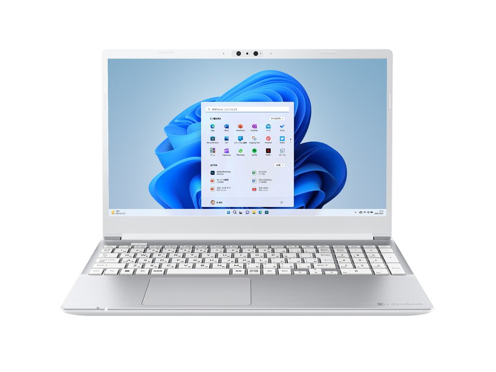 Dynabook CZ/MW Intel® Core™ i7 i7-1360P Laptop