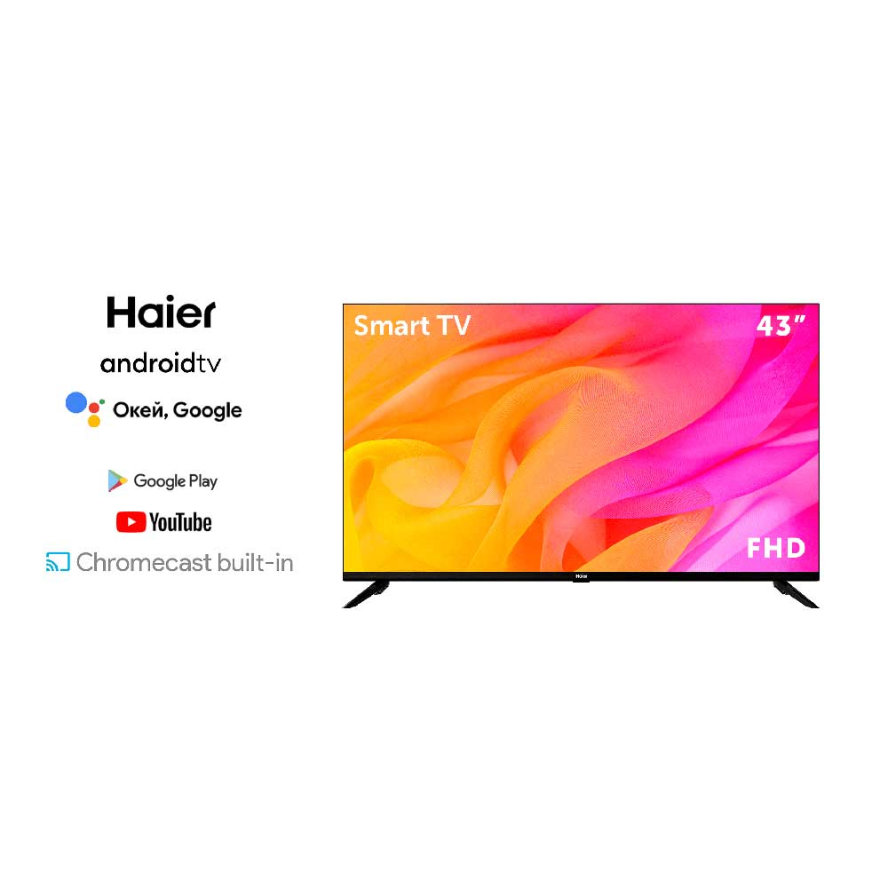 Haier 43 Smart TV DX2 – image 6