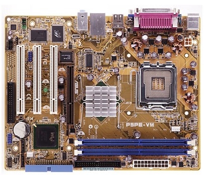 ASUS P5PE-VM motherboard LGA 775 (Socket T) micro ATX