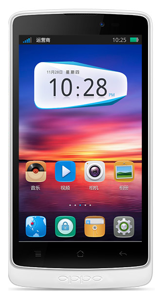 Oppo R815T 10.9 cm (4.3") Single SIM Android 4.2.1 3G Micro-USB 1 GB 4 GB 1700 mAh White