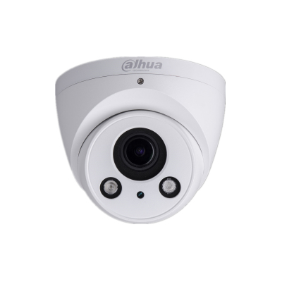 Dahua Technology 4MP IR Eyeball Network Camera