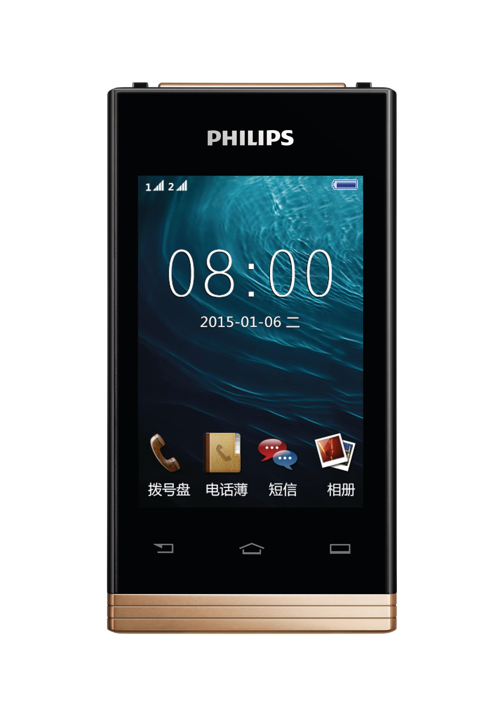 Philips Xenium CTE380BK/40 mobile phone – image 2