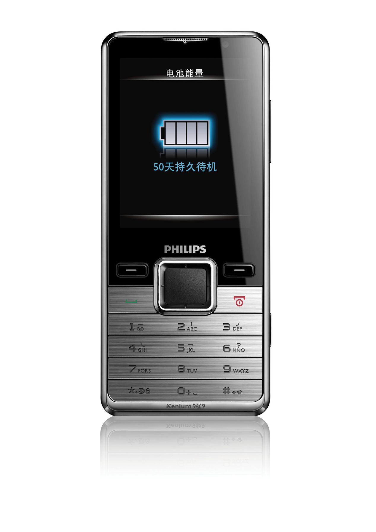 Philips Xenium CTX630BLK/40 mobile phone – image 2