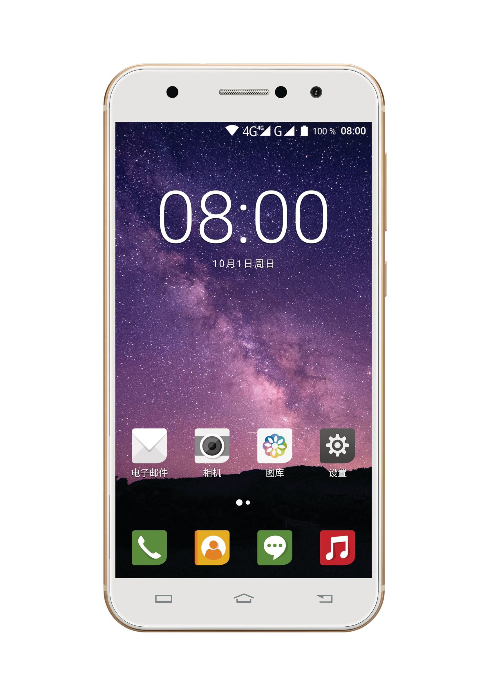 Philips Xenium CTX596HCP/93 smartphone – image 2