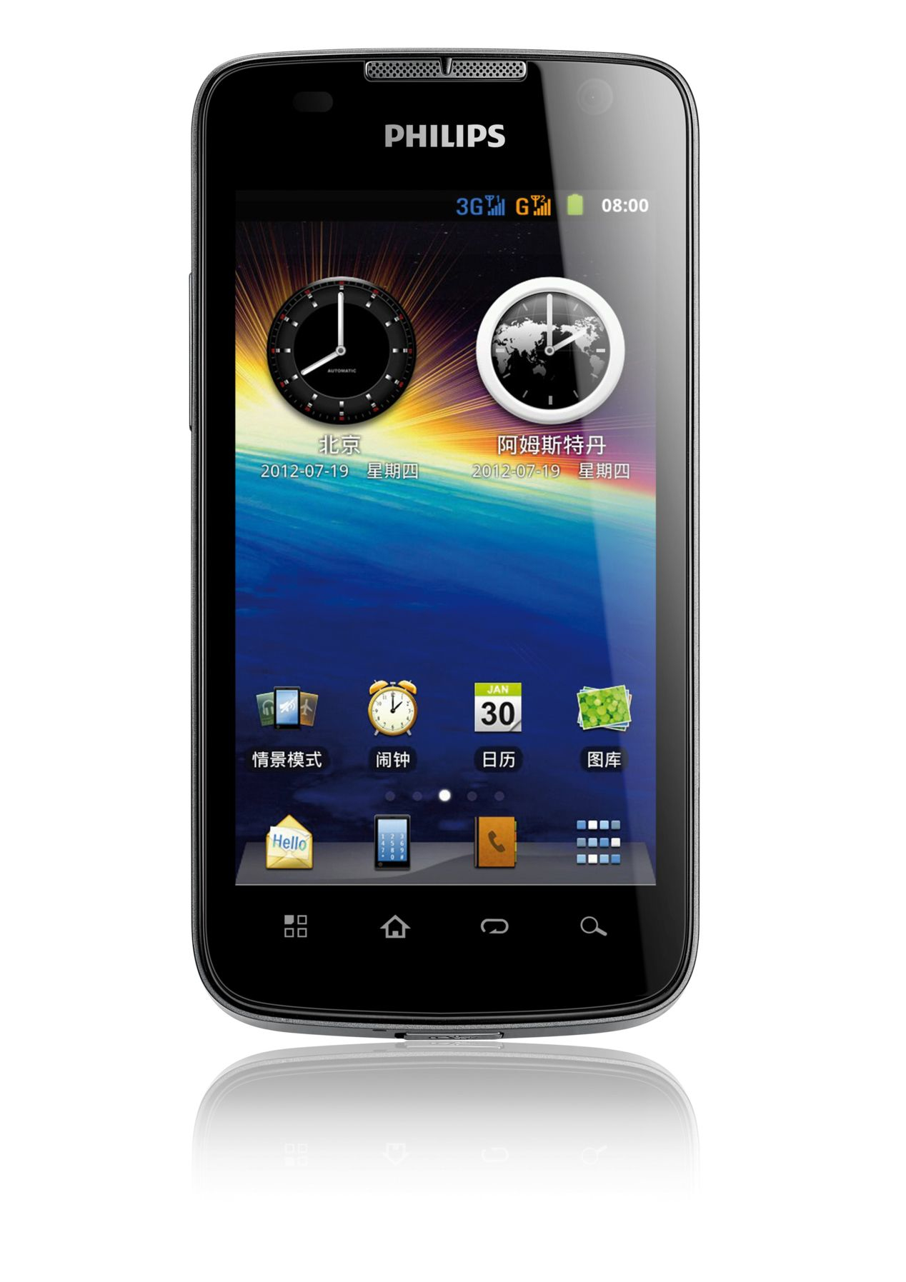 Philips Mobile Phone CTW6350BK/40 – image 2