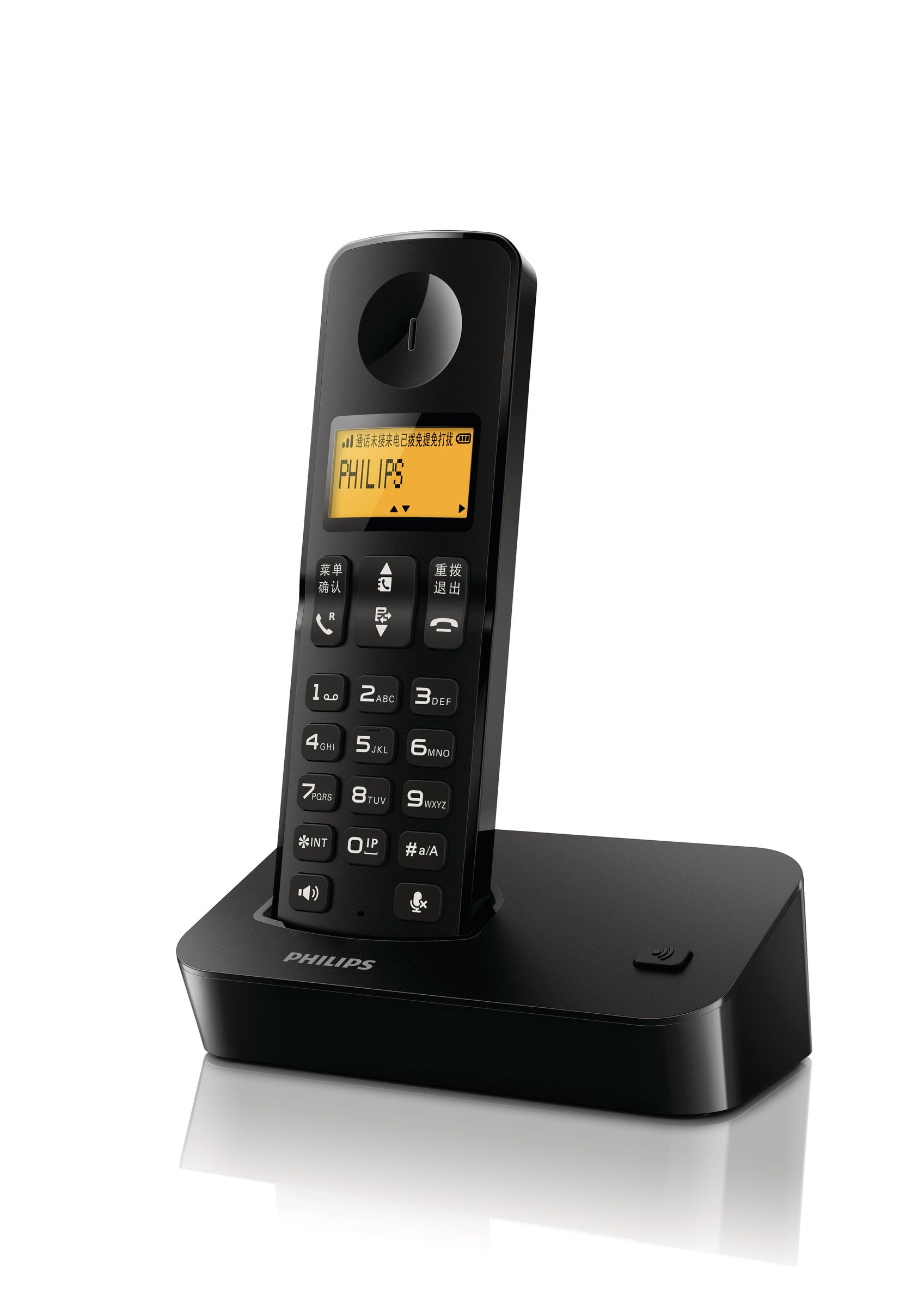 Philips DCTG1901B/93 telephone DECT telephone Caller ID Black – image 1