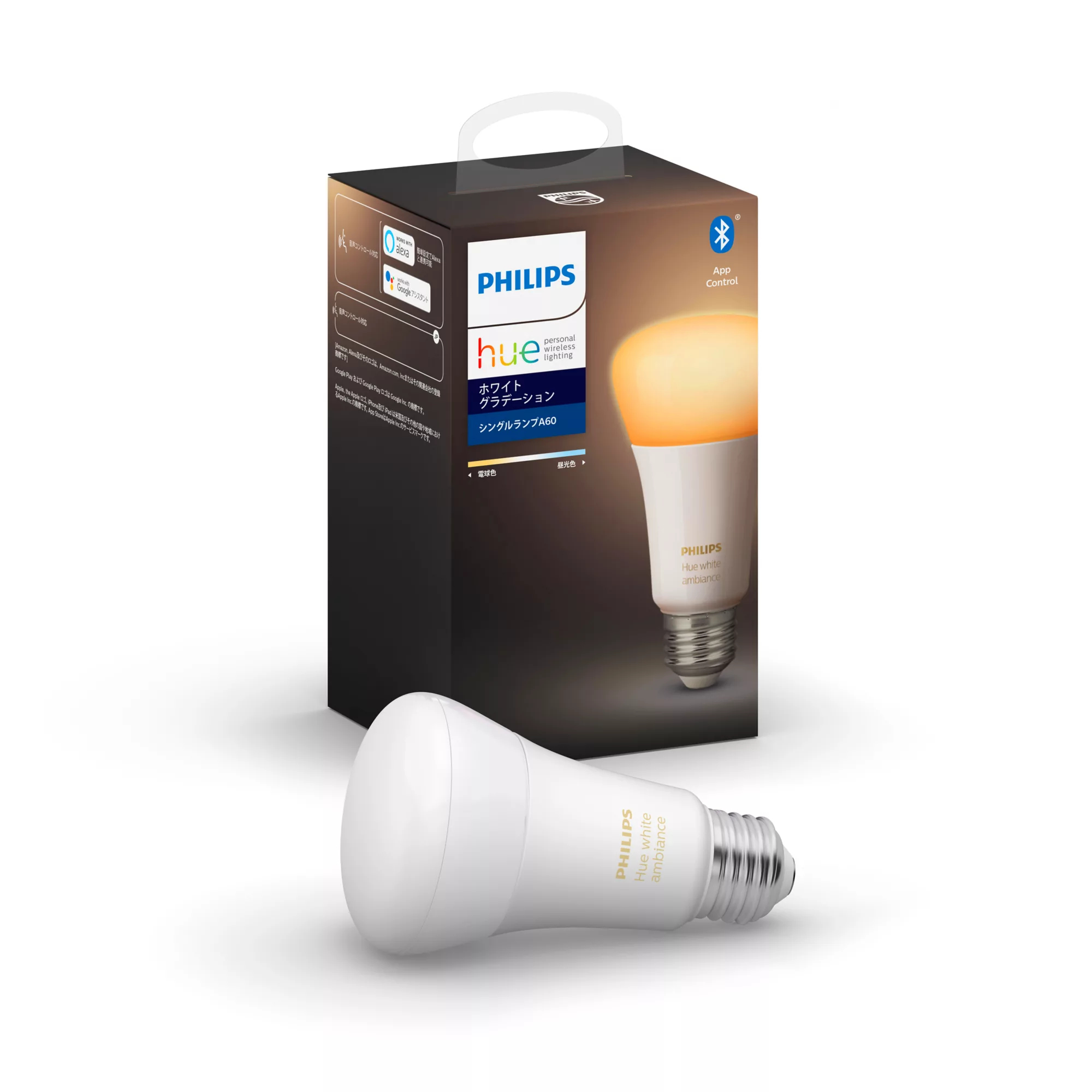 Philips by Signify Philips Hue White ambience 8718699722302 smart lighting Smart bulb Bluetooth/Zigbee