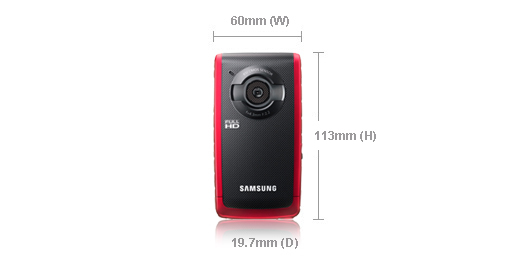 Samsung HMX-W200RP camcorder – image 7