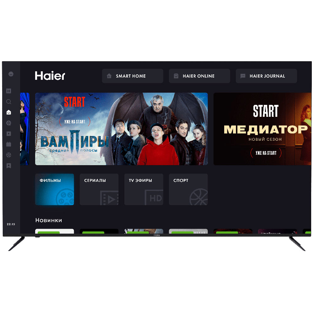 Haier 65 SMART TV MX NEW – image 7