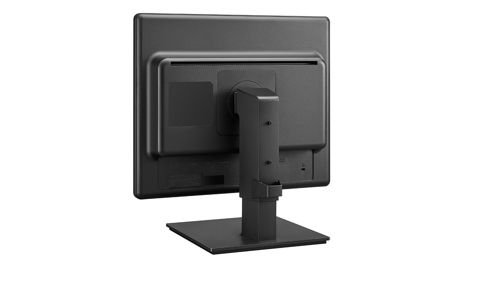 LG 19HK312C computer monitor – image 8