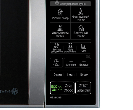 LG MS2342BS microwave Black, Silver Countertop – image 4
