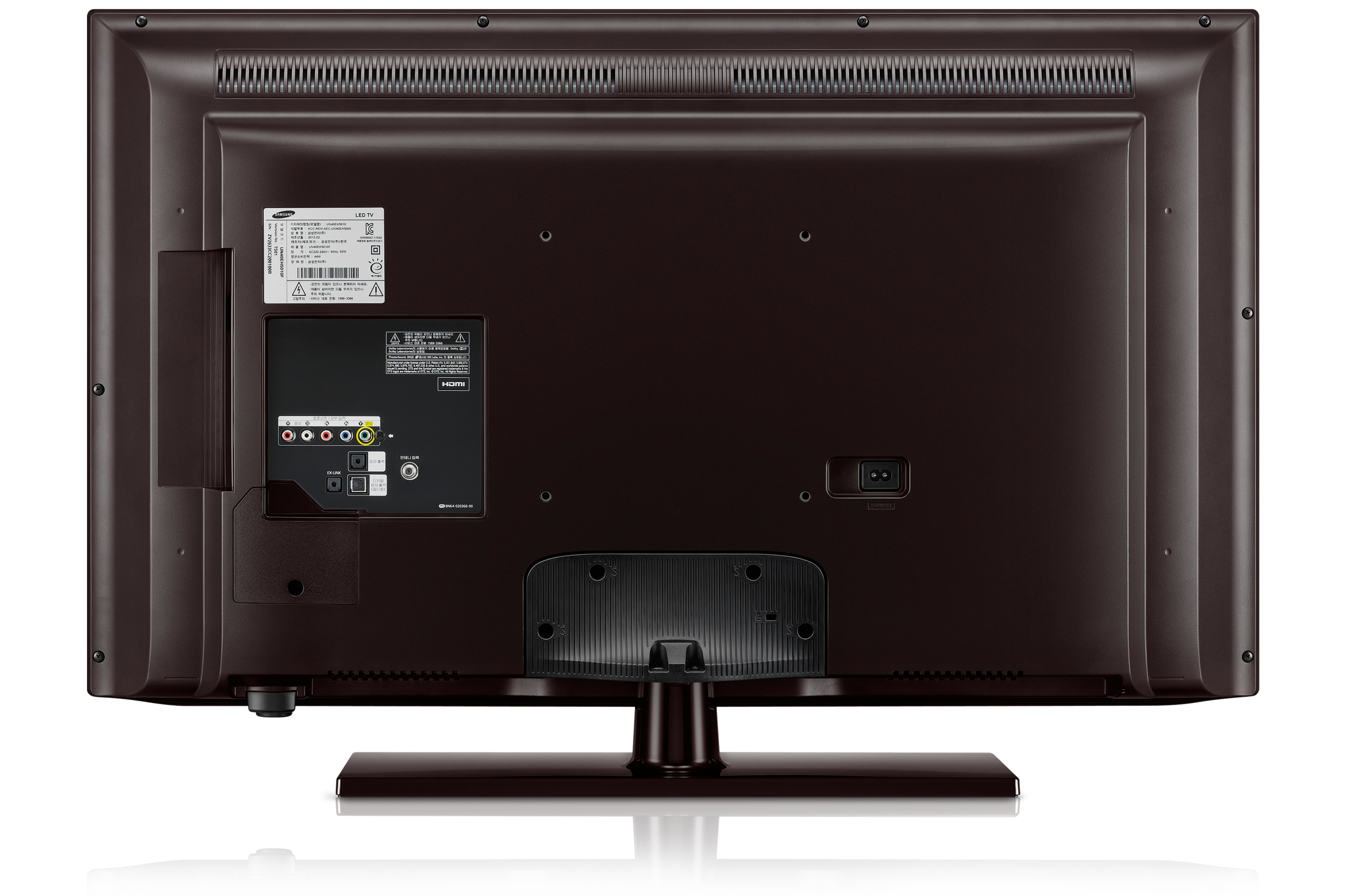 Samsung UE40H5030 TV – image 4