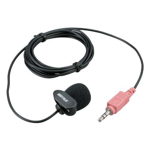 Buffalo BSHSM03BK microphone Black Collar microphone
