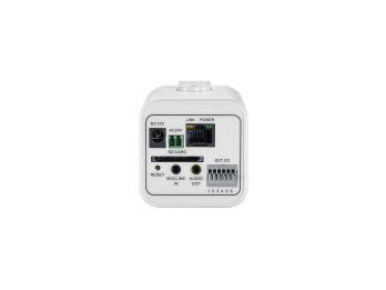 LevelOne FCS-1121 security camera Box IP security camera Indoor – image 3