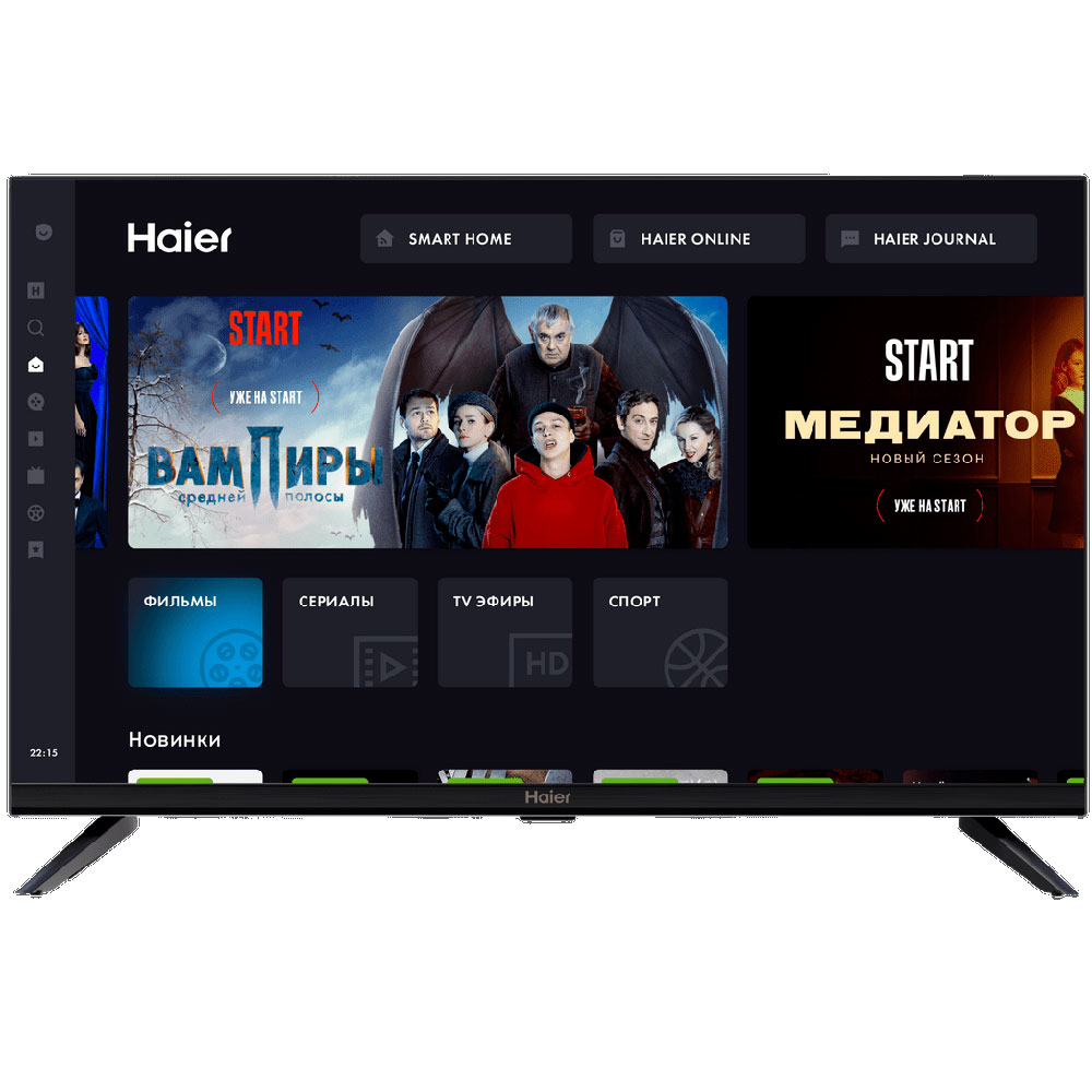 Haier 32 Smart TV DX2 – image 5