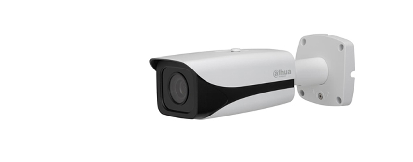 Dahua Technology DH-HAC-HFW22A1EN-6MM security camera Bullet CCTV security camera Indoor & outdoor